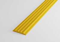 Вставка противоскользящая для ПУ 71